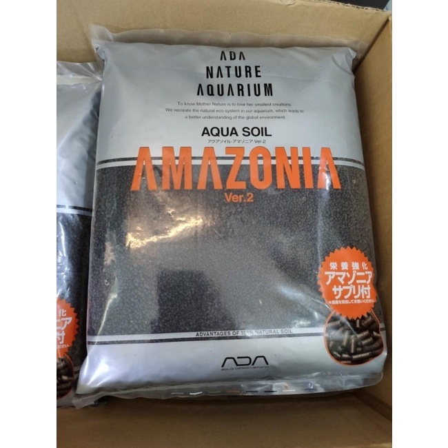 Phân Nền ADA Amazonia Ver.2 | Phân Nền Trồng Cây Thủy Sinh Nhật Bản Tốt Nhất Thế Giới