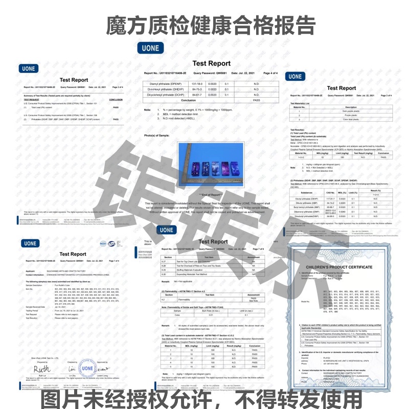 Khối Rubik Phi Hành Gia Không Giới Hạn Năm Mới 2023