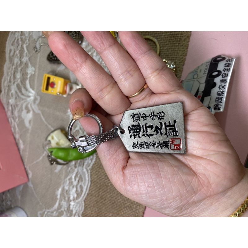 Móc khoá bông nhật bản