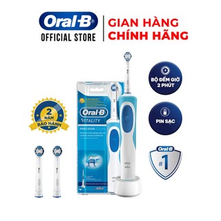 Combo bàn chải đánh răng điện oral-b vitality precision clean d12.513 và 2 đầu bàn chải oral-b precision clean..