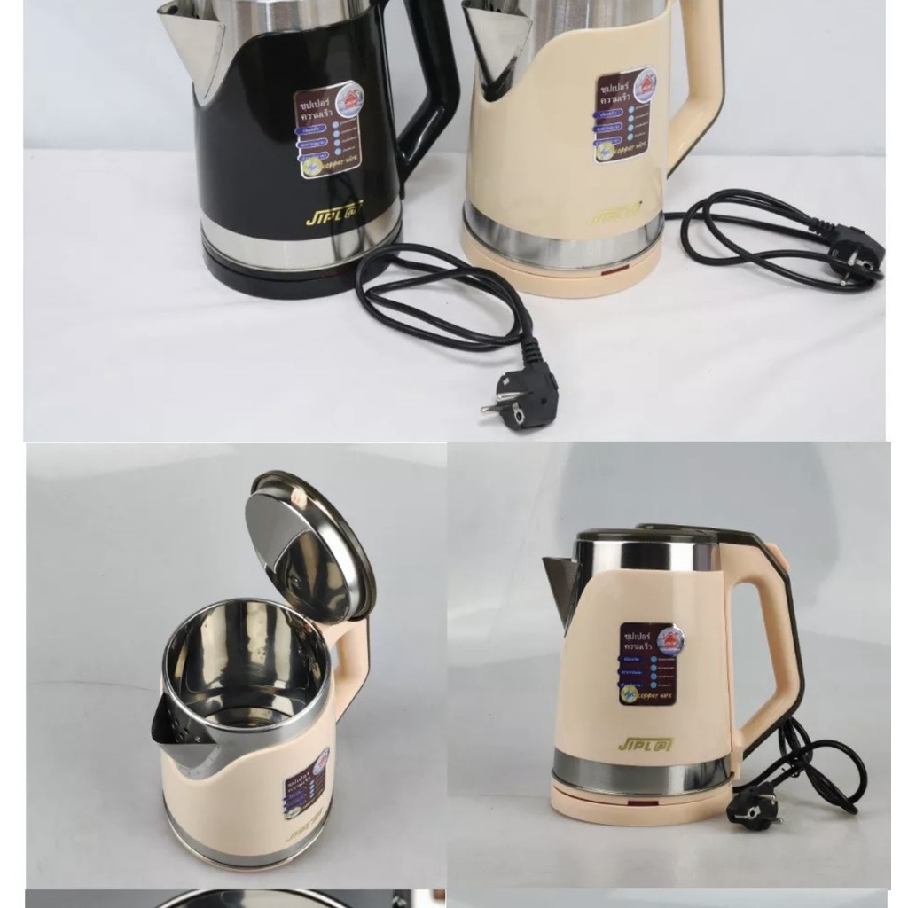 Ấm Siêu Tốc JIPLAI 2,5L Bình Đun Siêu Tốc JIPLAI Inox 304 - ST20