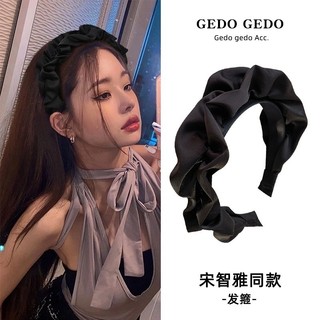 Cài tóc băng đô rửa mặt lụa dún bèo dễ thương