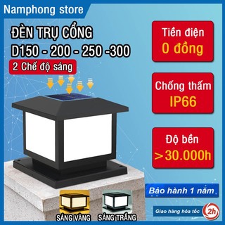 Đèn trụ cổng: mẫu đèn năng lượng mặt trời trang trí d300 d250 d200 d150 - namphongstore