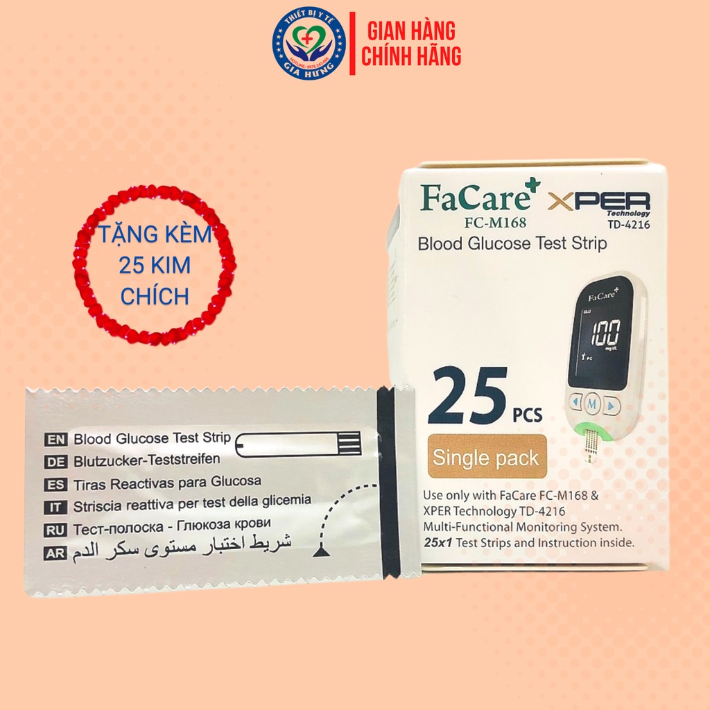 Que thử đường huyết Glucose dành cho máy đo Facare 5 trong 1 FC-M168  - Hộp 25 que thử