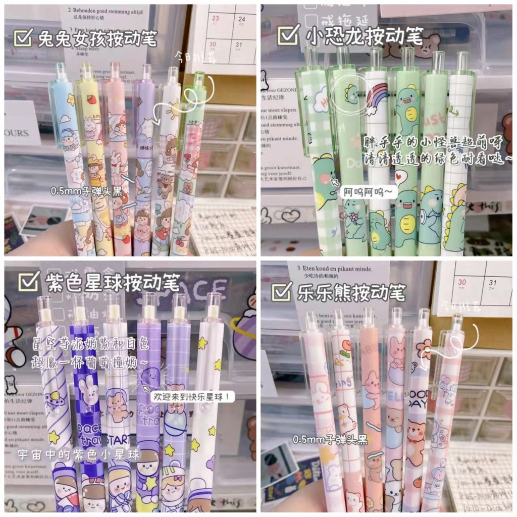 Sanrio Bút Mực gel Ngòi 0.5mm Cho Học Sinh