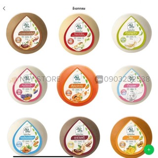 [hàng Thái] Xà Phồng Sữa Dê Thái Lan 160gram