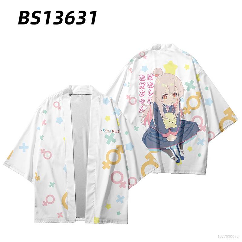 Áo Khoác Kimono HT3 ONIMAI I M NOW YOUR SISTER Haori Thời Trang Dành Cho Cả Nam Và Nữ