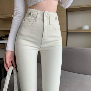 Quần Jean Lưng Cao Dáng Ôm Co Giãn Màu Trắng Thời Trang Mùa Xuân 2023 Mới Cho Nữ