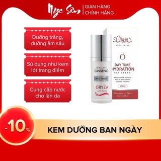 Kem ngày Oryza