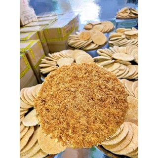 Cơm Cháy Chà Bông Sài Gòn, Cơm Cháy Siêu Ruốc Gói 500gram