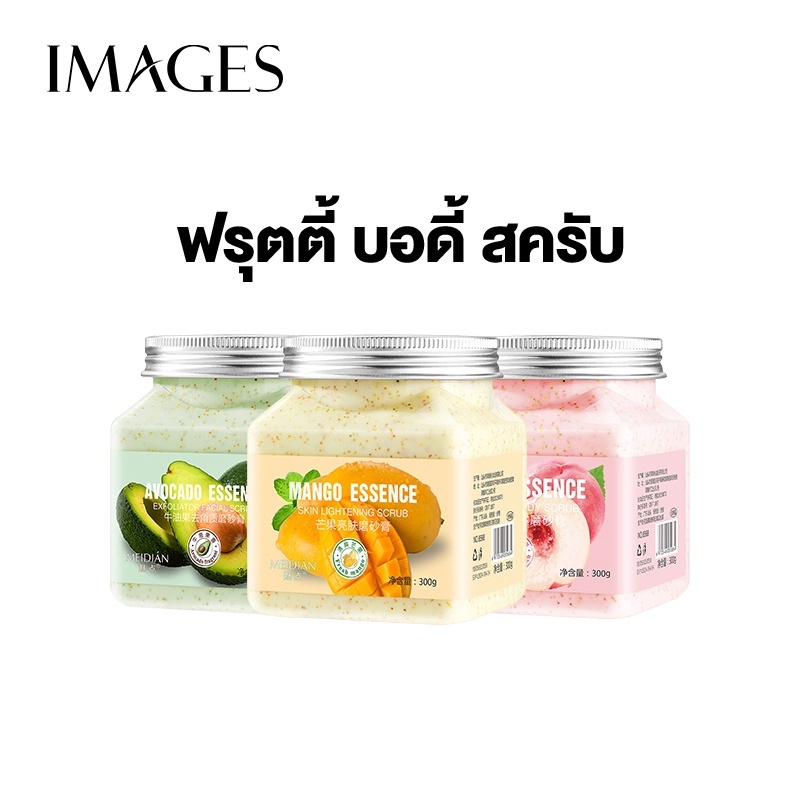 Muối tắm tẩy tế bào chết toàn thân giúp làm trắng và mịn da