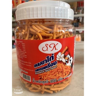 Bim bim tăm lọ big c thái lan 1 lọ 400g