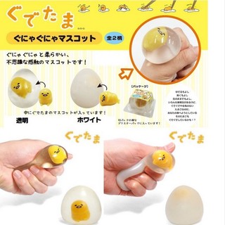 Mô Hình Trứng Lười Gudetama Hello Kitty Dễ Thương