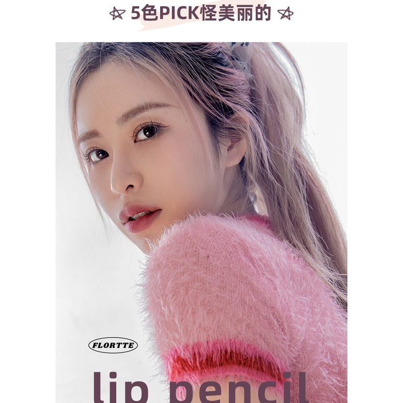 Flortte Son Môi Kiêm Chì Kẻ Viền Môi Lâu Trôi Và Chống Thấm Nước Dành Cho Nữ