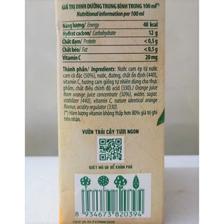 [Hộp 1 Lít] NƯỚC CAM ÉP VFRESH [VN] VINAMILK Orange Nectar Juice (halal)