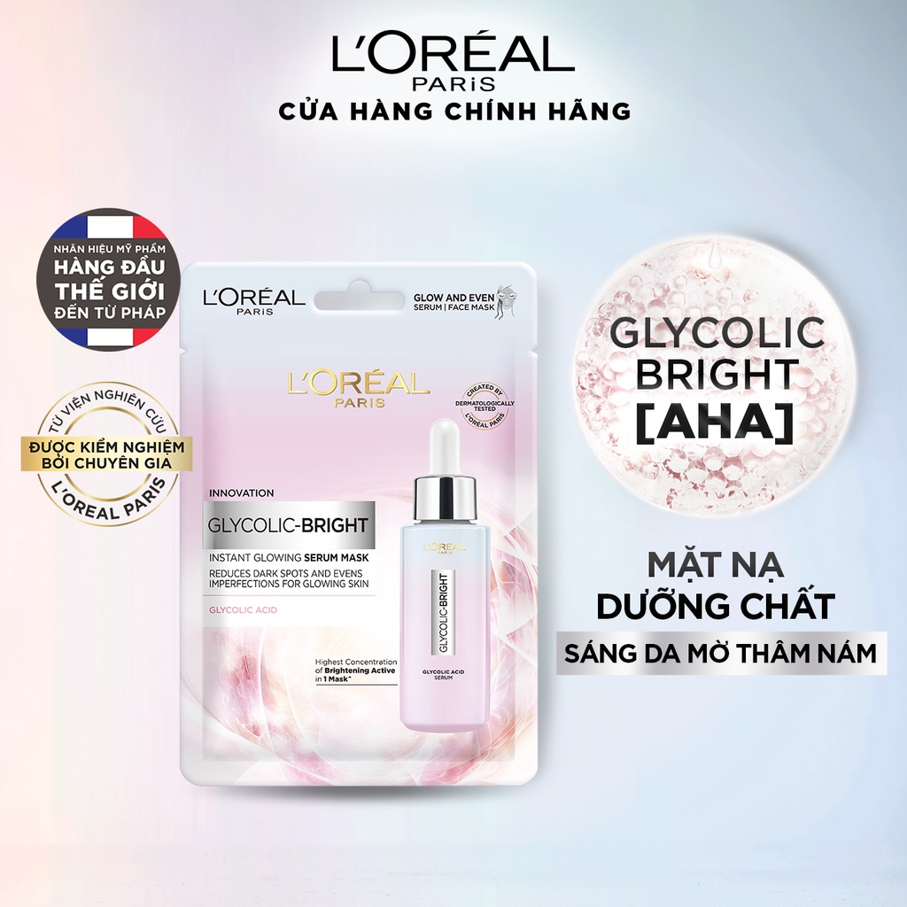 Bộ 5 mặt nạ dưỡng sáng mờ thâm nám L'Oreal Paris Glycolic (AHA) Bright 22gx5