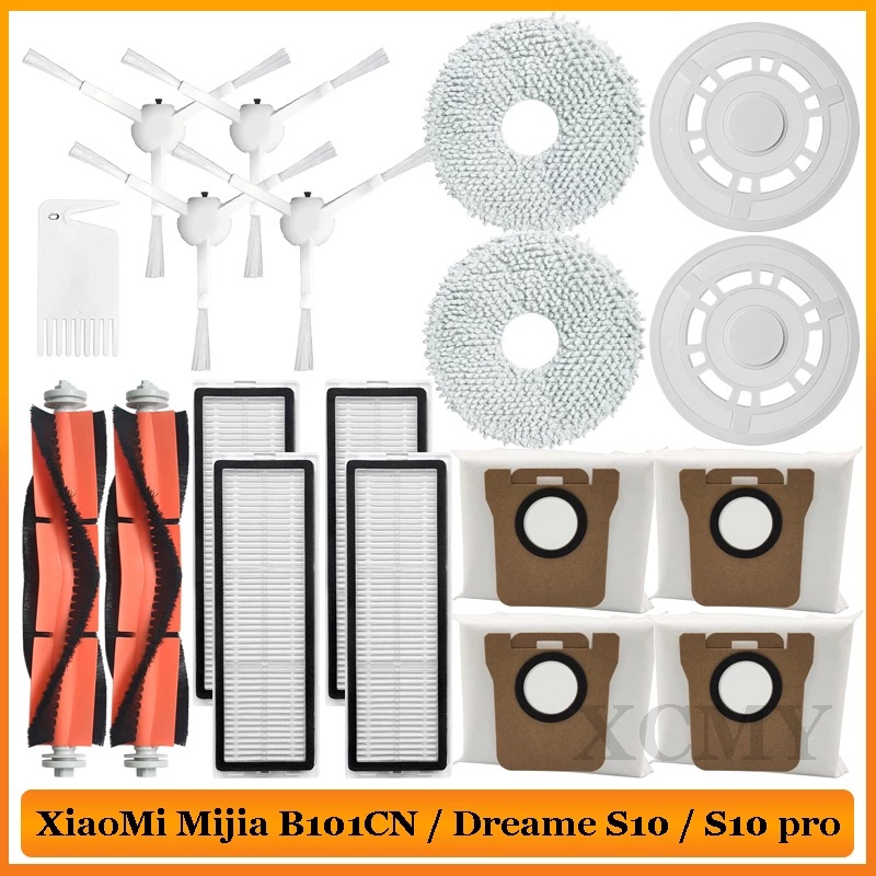 Dreame L10S Ultra / S10 / S10 Pro Túi Lọc Chổi Quét Chính Cho Máy Hút Bụi