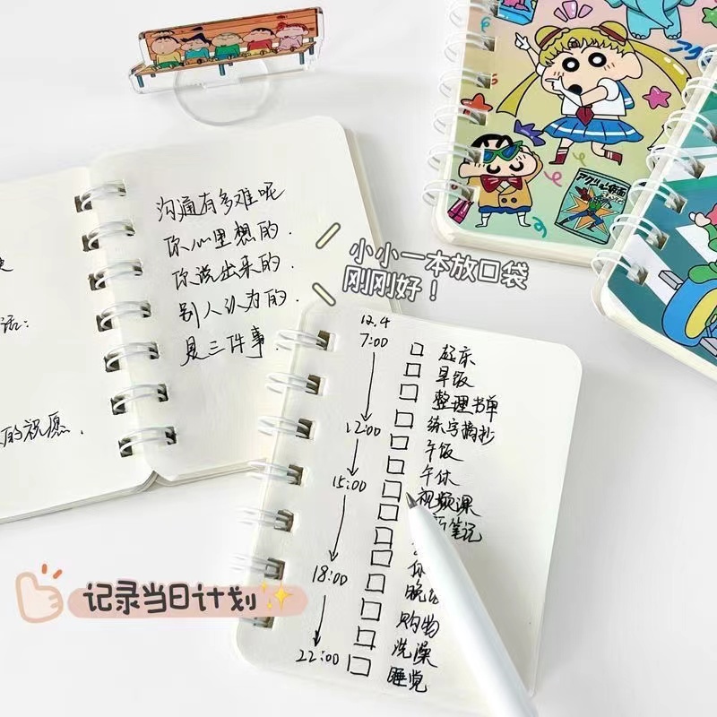 Sổ Tay Khổ A7 Cỡ Nhỏ Họa Tiết Cậu Bé Bút Chì Shin-Chan Dễ Thương