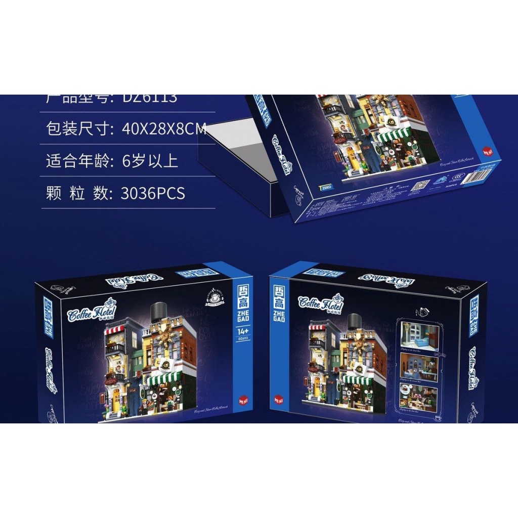 Zhegao Đồ Chơi Lắp Ráp Mô Hình Quán Cà Phê Sửa Chữa Góc Sách Mini Zhegao Buil