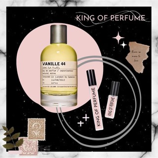 ♘♞ nước hoa le la bo vanille 44 ᴛᴇsᴛᴇʀ - 𝒦𝒾𝓃𝑔 𝑜𝒻 𝒫𝒶𝓇𝒻𝓊𝓂𝓈 ♘♞