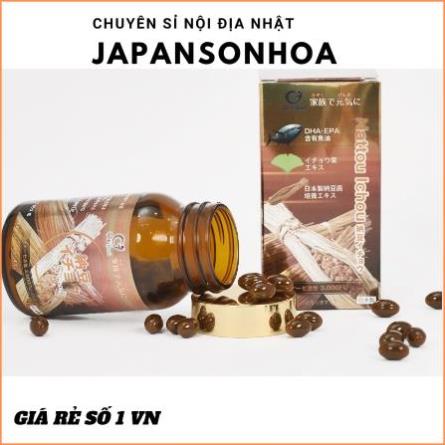 Viên uống chống đột quỵ Genkifami Natto Ichou 90 viên