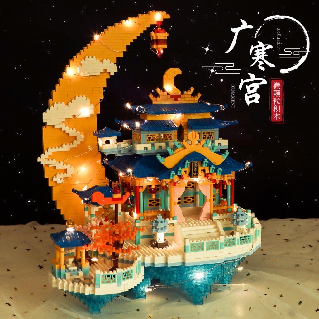 Khối Xây Lâu Đài Đồ Chơi Giáo Dục Cho Người Lớn