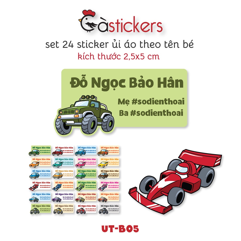 Sticker ủi áo in tên trẻ em GaStickers UT-B05 bộ 24 miếng kích thước 2,5 X 6