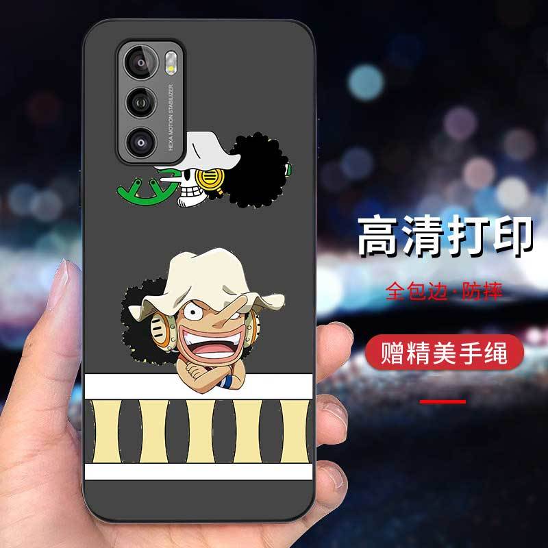 Ốp Điện Thoại Cứng Họa Tiết Hoạt Hình Chú Gấu Dễ Thương Chống Rơi Cho LG Wing 5G