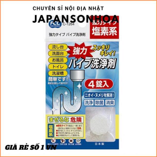 Set 4 viên sủi vệ sinh đường ống 10g