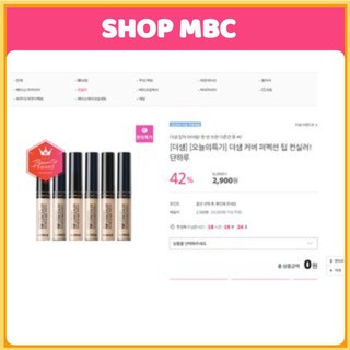 MBC M64 Che khuyết điểm Concealer SPF28 PA++ SE. A1