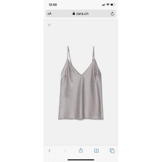 Áo 2 dây lụa Zara dư xịn