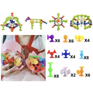 Đồ chơi lắp ráp bằng silicone