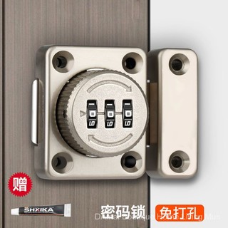 Ổ khóa mật khẩu chống trộm chất lượng cao