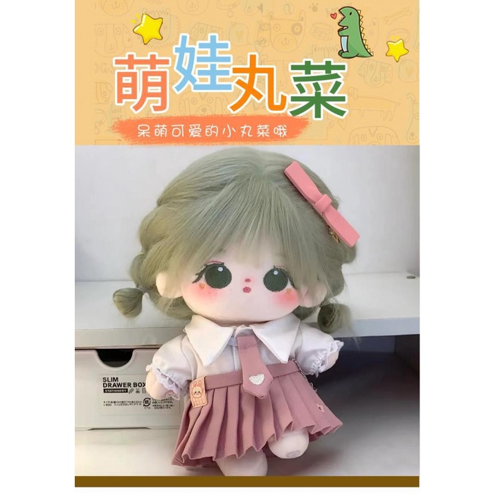Búp Bê Nhồi Bông Maruya 20cm Không Gây Kích Ứng Làm Quà Tặng Cho Bạn Gái / Bạn Gái / Bạn Gái
