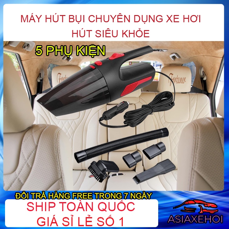 Máy hút bụi ô tô, xe hơi - Máy hút bụi cầm tay mini điện áp 12V cho ô tô cực khoẻ Loại cắm tẩu-ASIA.XEHOI