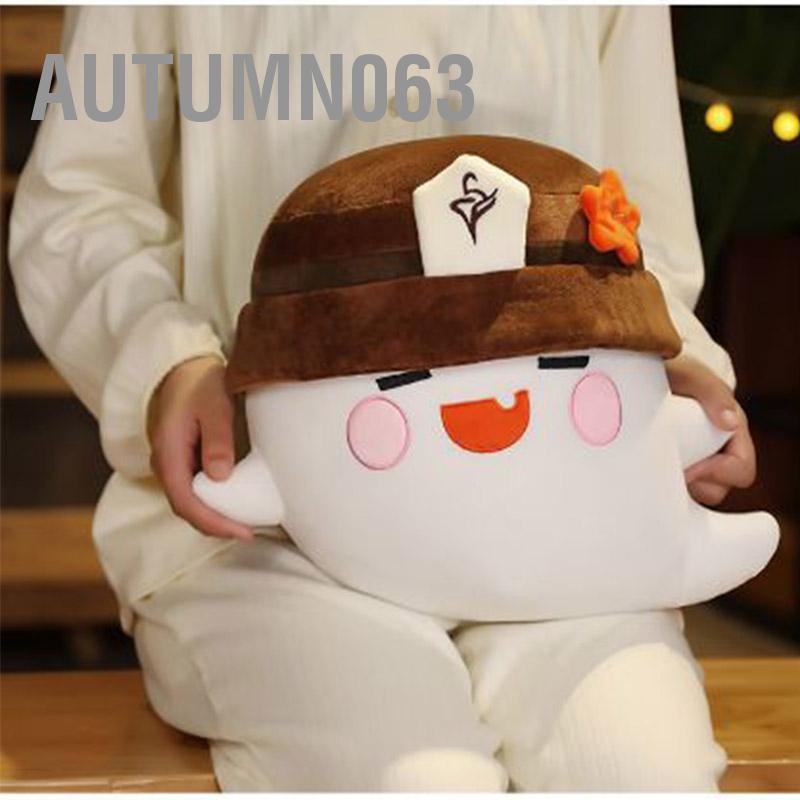 Autumn063 Đồ chơi sang trọng 11 8in Đệm mềm dễ thương Chủ đề trò Gối đồ nhồi bông cho nhà sưu tập trẻ em