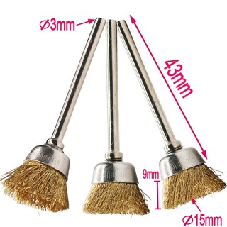 Chổi đánh rỉ sét, Chổi đánh rỉ sắt  /HTB