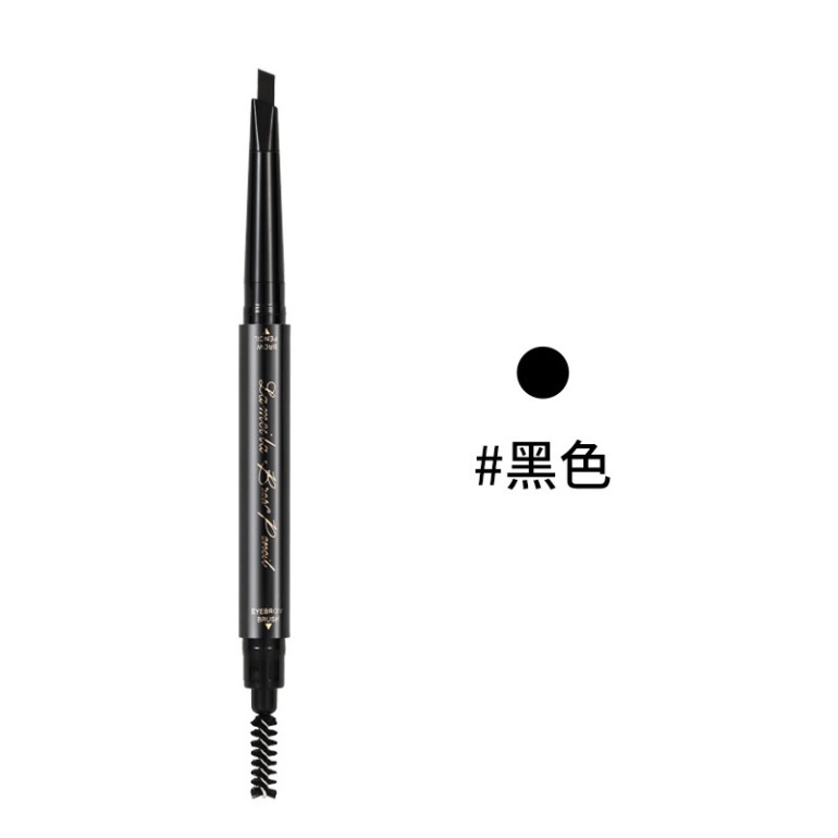 Bút Kẻ Lông Mày Hai Đầu Xoay Tự Động Chống Thấm Nước Kẻ Lông Mày Chống Mồ Hôi Lâu Trôi Không Phai Màu S1BKM 121 Yin