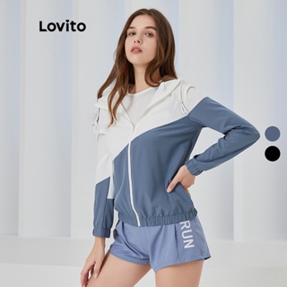 Hình ảnh Áo khoác Lovito có dây khóa kéo họa tiết ghép màu phong cách thể thao ngoài trời L04039 (Màu xanh dương)
