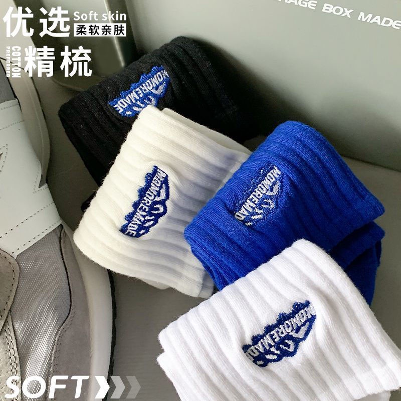Vớ Thể Thao Thấm Hút Mồ Hôi Thoáng Khí Màu Trắng Đen Cho Nam