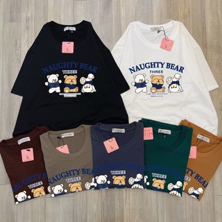 Áo Phông Hot GẤU NAUGHTY BEAR Áo Thun Local Brand Unisex Nam Nữ Form Rộng Tay Lỡ Cotton Vải Mát shop.lucas