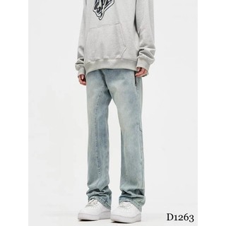 Jean loe phối túi zip