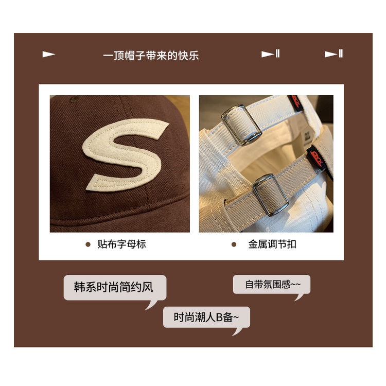 Mũ Lưỡi Trai Màu Đen Thêu Chữ S Phong Cách Thời Trang Dành Cho Nam Và Nữ