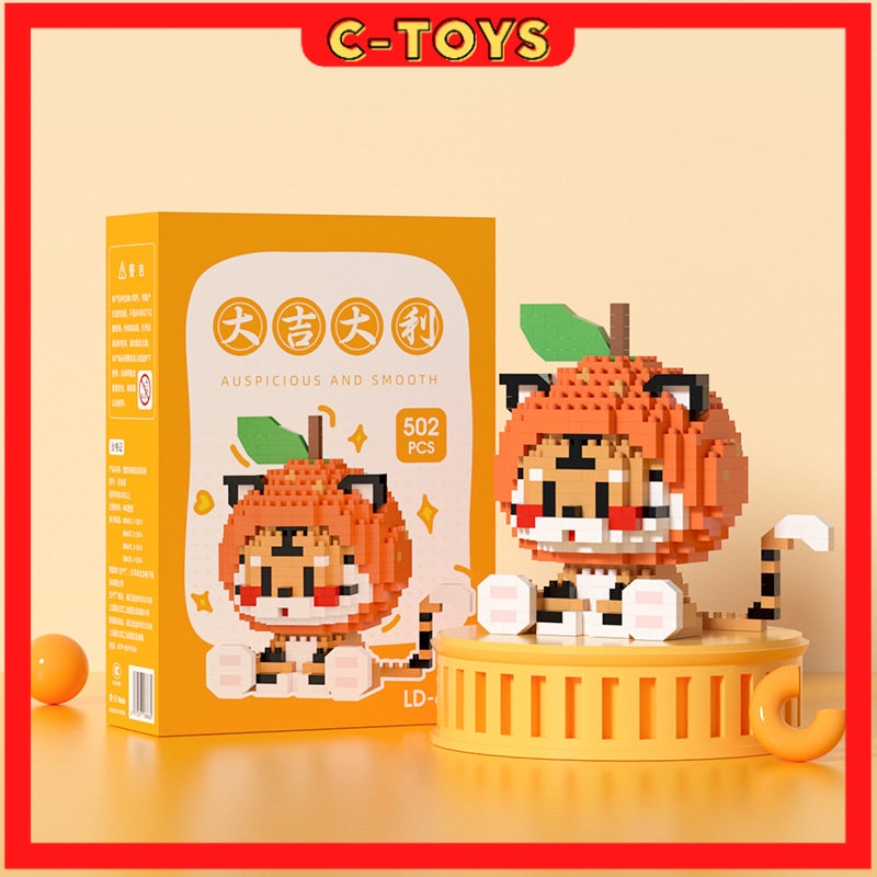 MÔ HÌNH LẮP RÁP HOẠT HÌNH ĐÁNG YÊU CHO BÉ 6021 - ĐỒ CHƠI XÉP HÌNH CHO BÉ