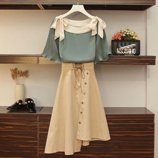 Order chân váy dài ulzzang