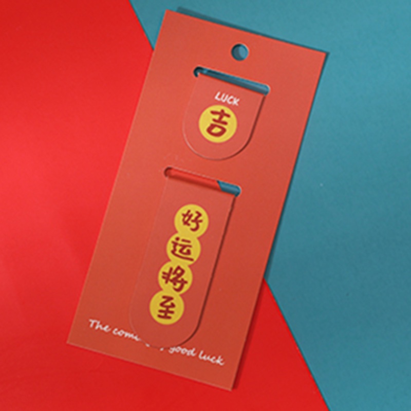 Set 2 thẻ đánh dấu trang sách mini kiểu Trung Hoa đơn giản