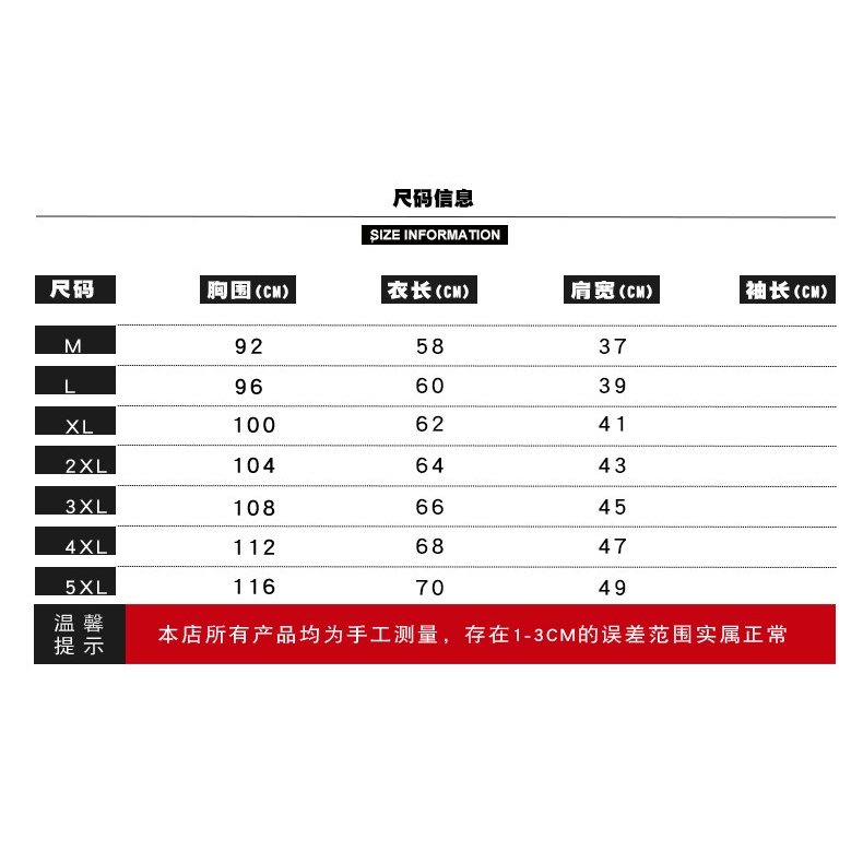 Áo Khoác Jean Không Tay Có Kẹp Sau Lưng Màu Xanh Dương Thời Trang Xuân Thu Hàn Quốc Cho Nam