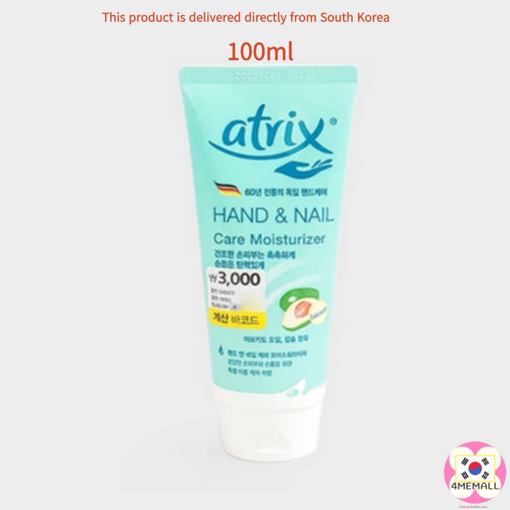 Kem Dưỡng Da Tay & Móng Tay / Móng Tay / Móng Tay / Móng Tay / Kem Dưỡng Ẩm Bảo Vệ Mạnh Chiết Xuất Hoa Cúc / Lô Hội / Bơ Daiso