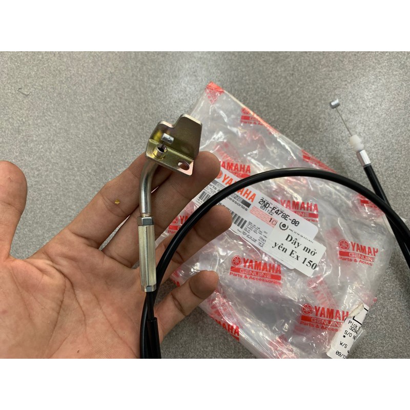 Dây mở yên Ex 150 zin