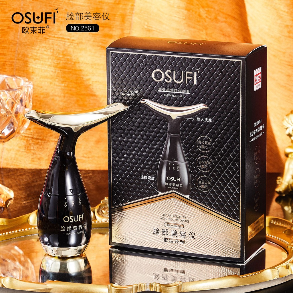Chính hãng OSUFI Beauty Face and Neck Trẻ hóa Massage nâng cơ Máy mát xa giới thiệu dụng cụ